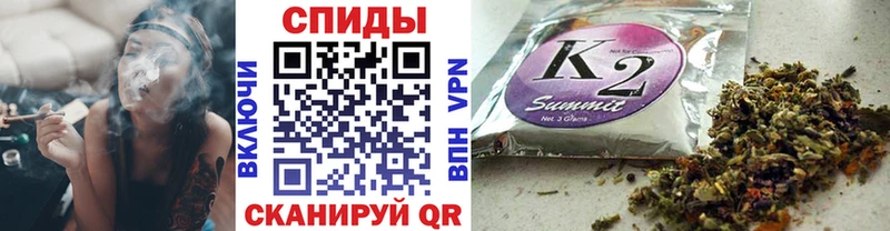 Купить закладки Калининец Бутират оксибутират