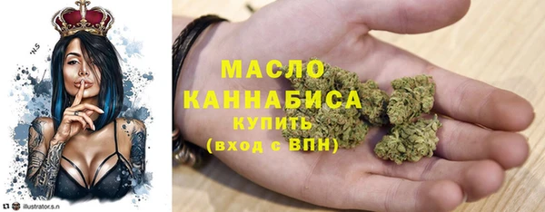 кокаин перу Бронницы