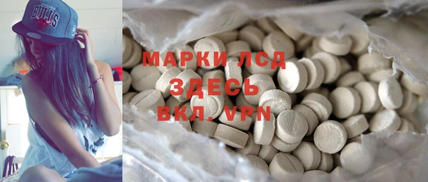прущая мука Бугульма