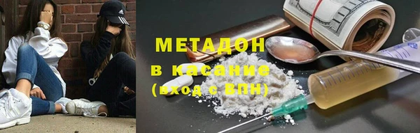 хмурый Верея