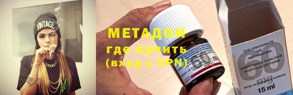 бошки Богородицк