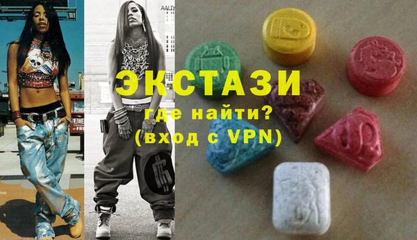 мет Тихвин