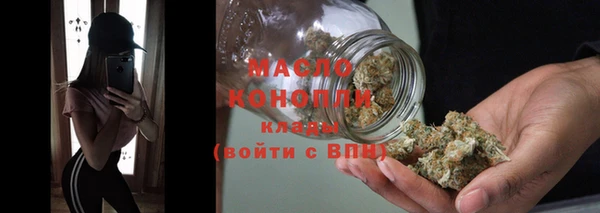 кокаин перу Бронницы