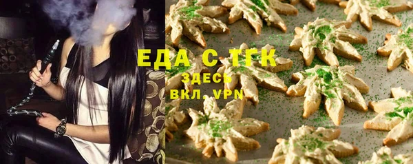 PSILOCYBIN Бородино