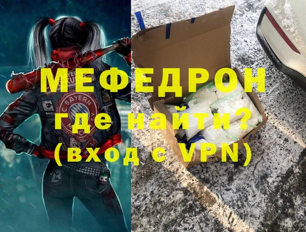 PSILOCYBIN Тобольск