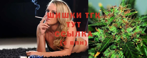 кокаин перу Бронницы