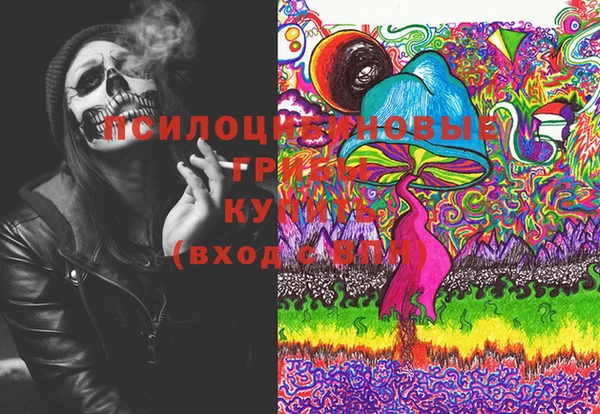 прущая мука Бугульма