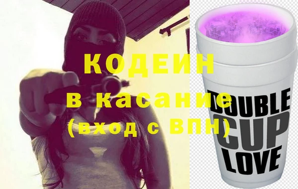 прущая мука Бугульма