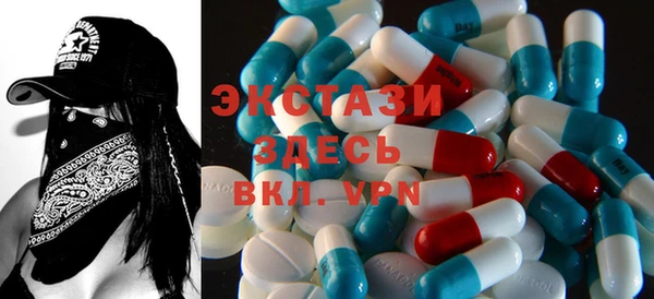 PSILOCYBIN Бородино