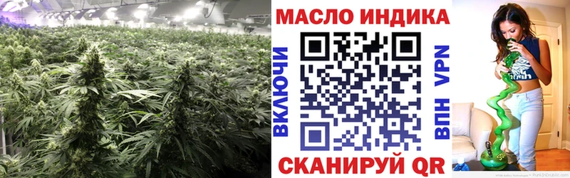 Купить где  Калининец  Дистиллят ТГК жижа 